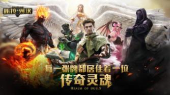 幸福之门
