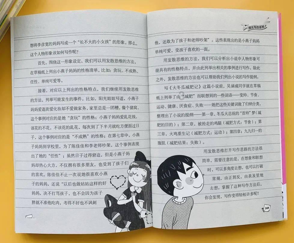 他是清华学子、谷歌工程师、理性高富帅，为何残忍杀妻？是精神病发作吗？