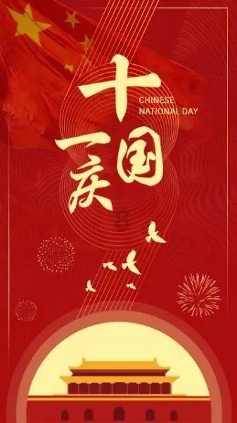 安卓机皇上市:2亿像素+10倍光学变焦,售价仅9699元起