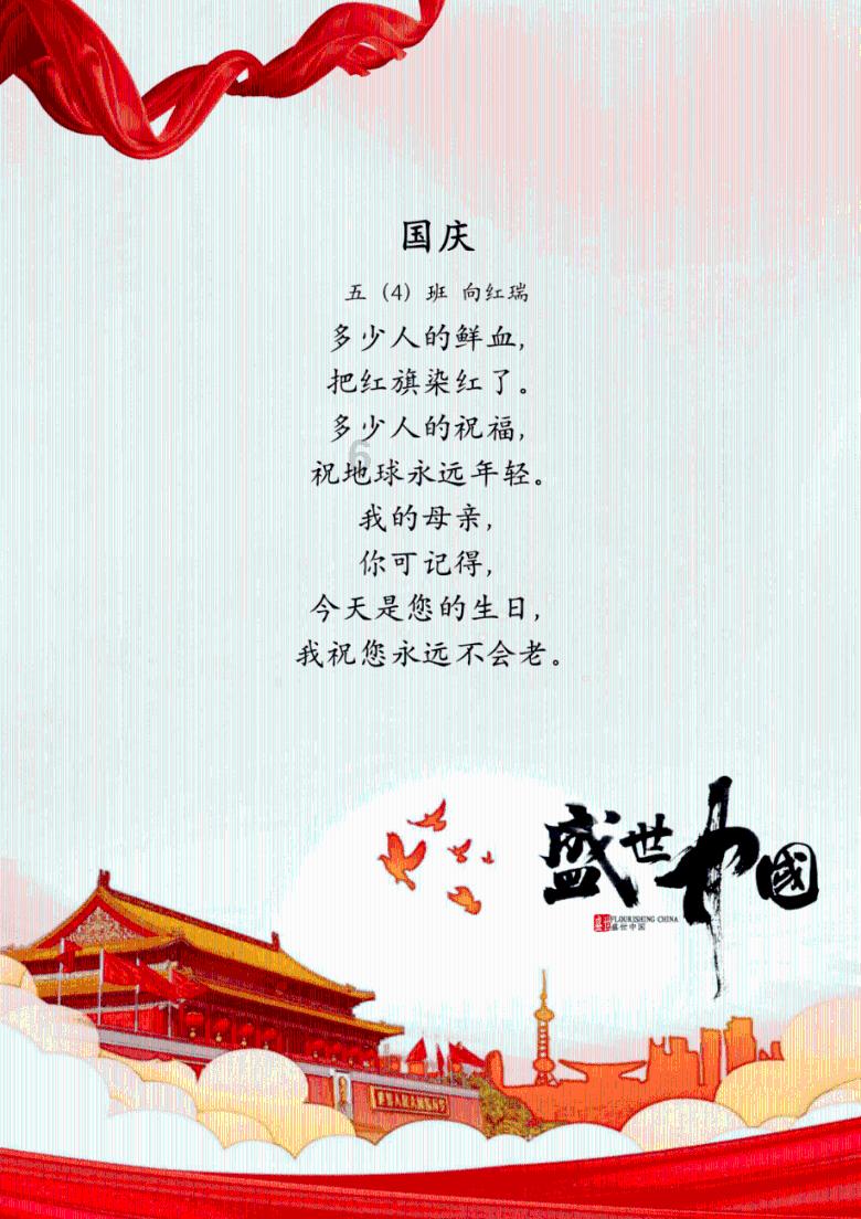 8只小奶狗被遗弃，它们的新生活在警民爱心接力中展开，看看吧