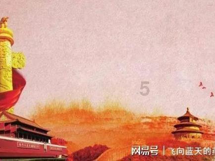 逃离亚洲丛林