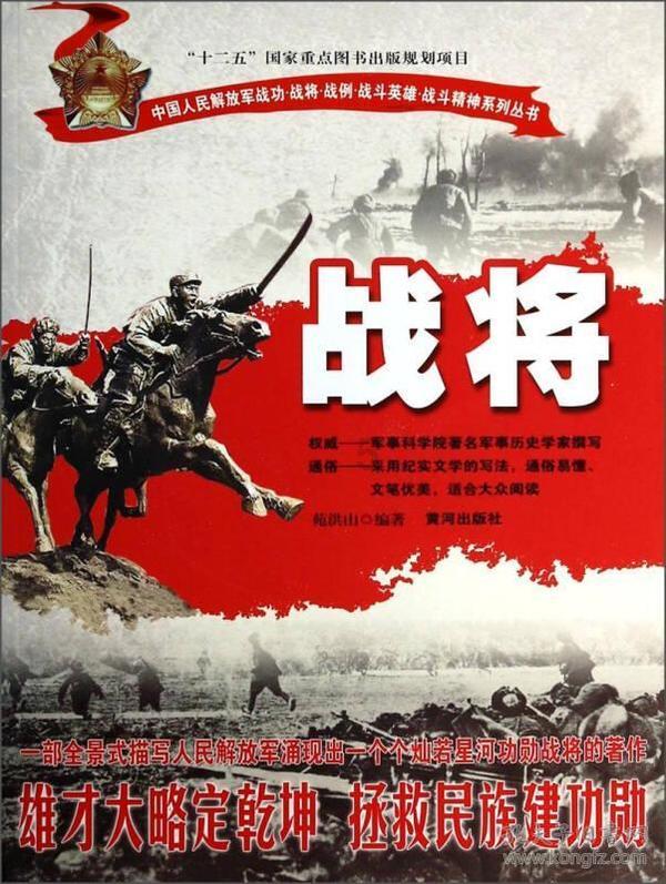 两会微访谈｜海南省政协常委吉贵：聚力推动非遗文化传承 助力文旅产业高质量发展