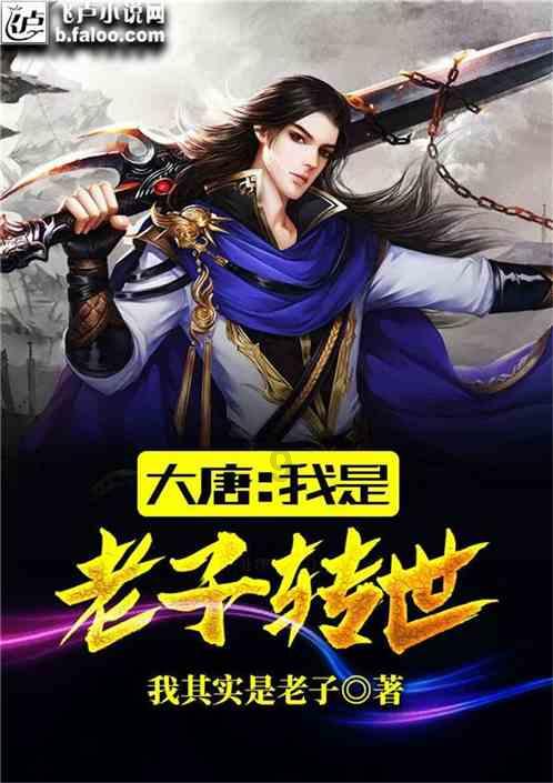 凉拌花生米怎么做？游戏画面