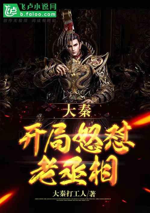 枪血黑手党