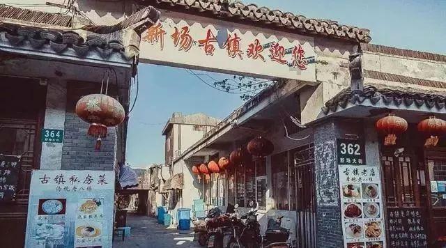 沪江开心词场